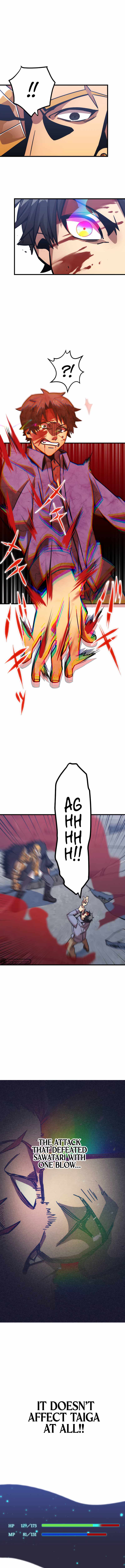 Savior of Divine Blood ~Draw Out 0.00000001% To Become the Strongest~ - Chapter 5 Page 11