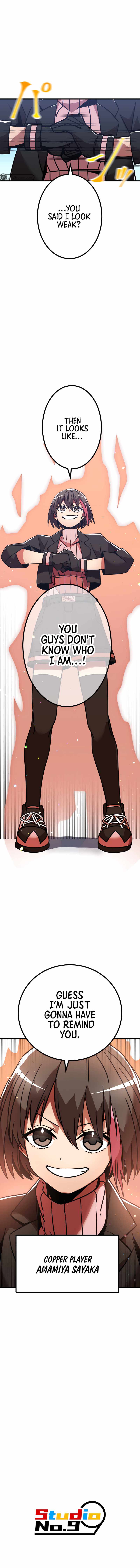 Savior of Divine Blood ~Draw Out 0.00000001% To Become the Strongest~ - Chapter 5 Page 33