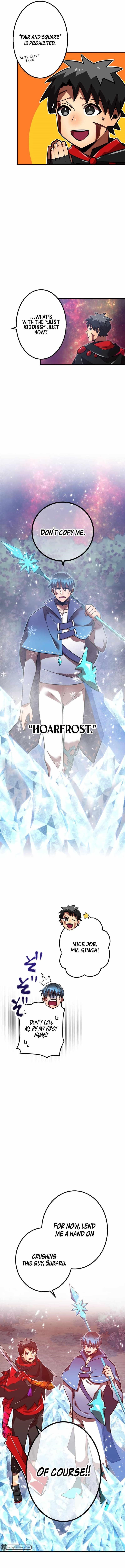 Savior of Divine Blood ~Draw Out 0.00000001% To Become the Strongest~ - Chapter 51 Page 26