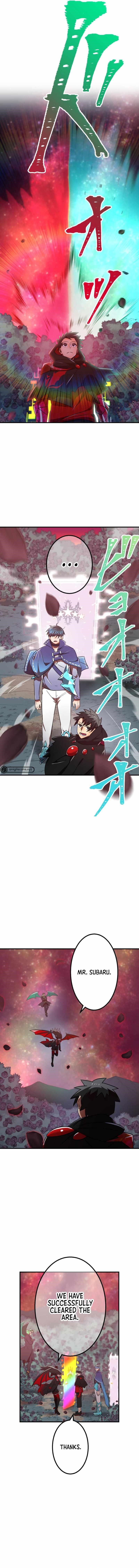 Savior of Divine Blood ~Draw Out 0.00000001% To Become the Strongest~ - Chapter 52 Page 3