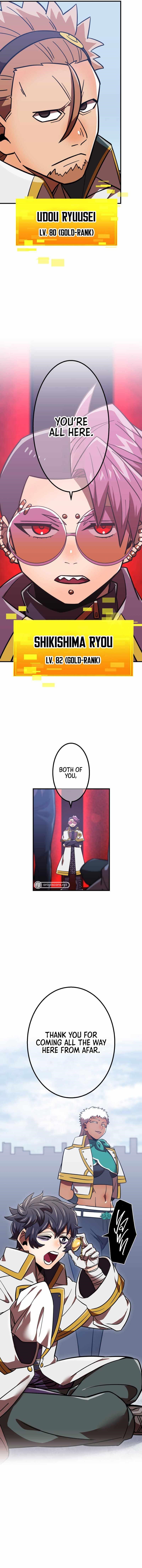 Savior of Divine Blood ~Draw Out 0.00000001% To Become the Strongest~ - Chapter 53 Page 10