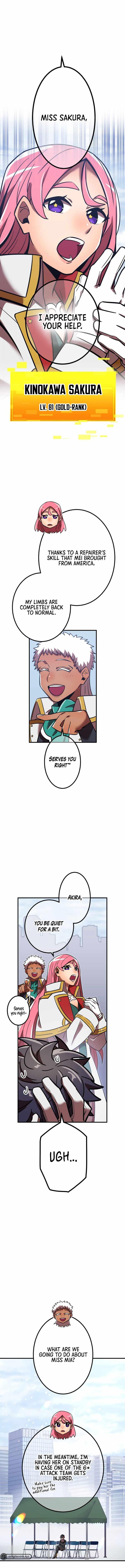 Savior of Divine Blood ~Draw Out 0.00000001% To Become the Strongest~ - Chapter 53 Page 14