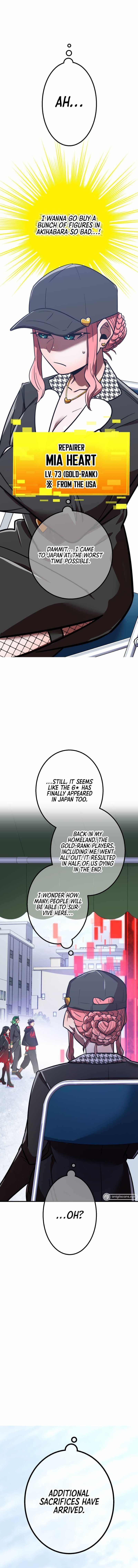 Savior of Divine Blood ~Draw Out 0.00000001% To Become the Strongest~ - Chapter 53 Page 15