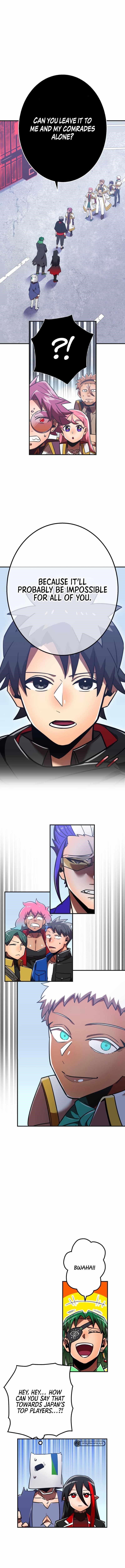 Savior of Divine Blood ~Draw Out 0.00000001% To Become the Strongest~ - Chapter 53 Page 18