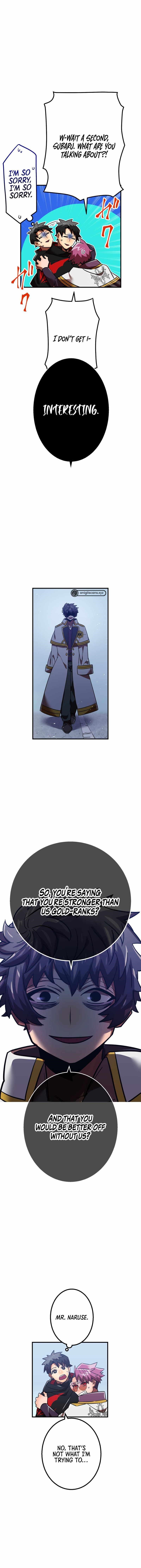 Savior of Divine Blood ~Draw Out 0.00000001% To Become the Strongest~ - Chapter 53 Page 19