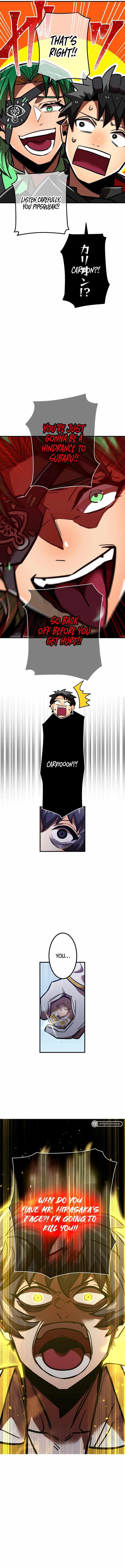 Savior of Divine Blood ~Draw Out 0.00000001% To Become the Strongest~ - Chapter 53 Page 20