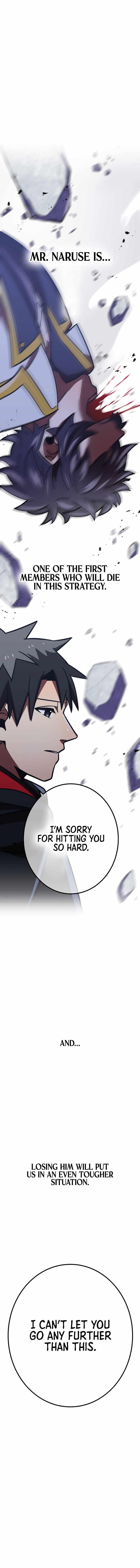 Savior of Divine Blood ~Draw Out 0.00000001% To Become the Strongest~ - Chapter 53 Page 23