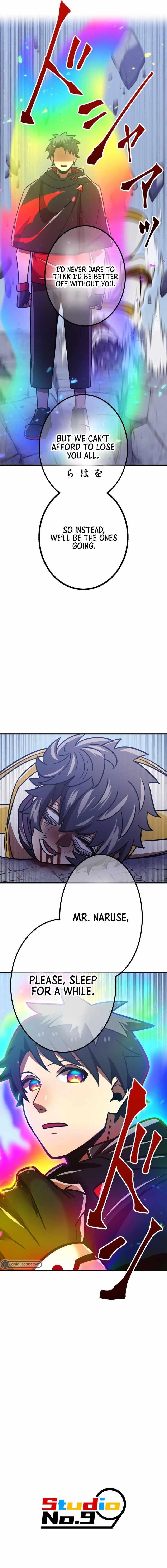 Savior of Divine Blood ~Draw Out 0.00000001% To Become the Strongest~ - Chapter 53 Page 24