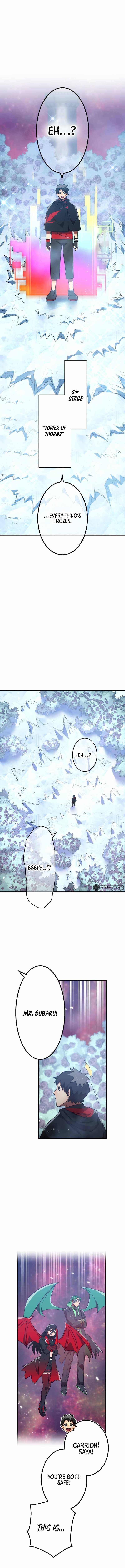 Savior of Divine Blood ~Draw Out 0.00000001% To Become the Strongest~ - Chapter 53 Page 5