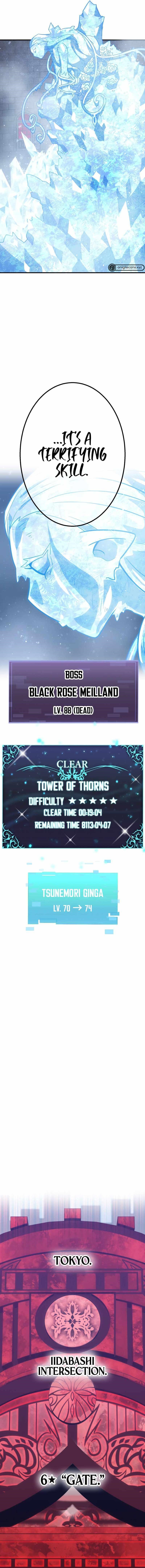 Savior of Divine Blood ~Draw Out 0.00000001% To Become the Strongest~ - Chapter 53 Page 8