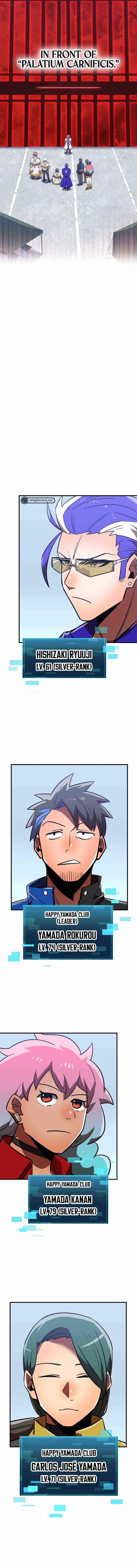 Savior of Divine Blood ~Draw Out 0.00000001% To Become the Strongest~ - Chapter 53 Page 9