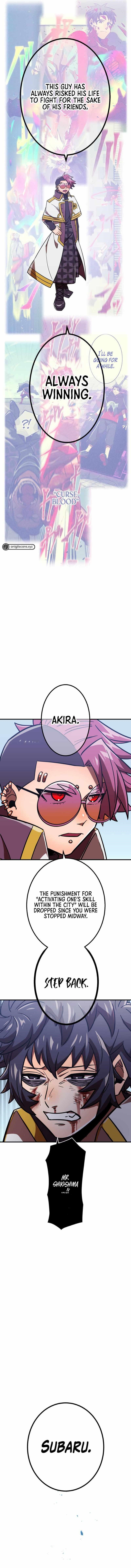 Savior of Divine Blood ~Draw Out 0.00000001% To Become the Strongest~ - Chapter 54 Page 12