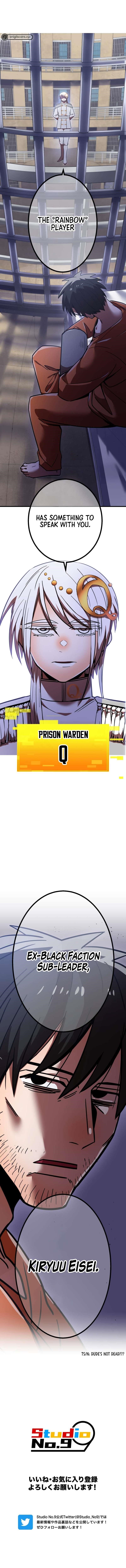 Savior of Divine Blood ~Draw Out 0.00000001% To Become the Strongest~ - Chapter 59 Page 20