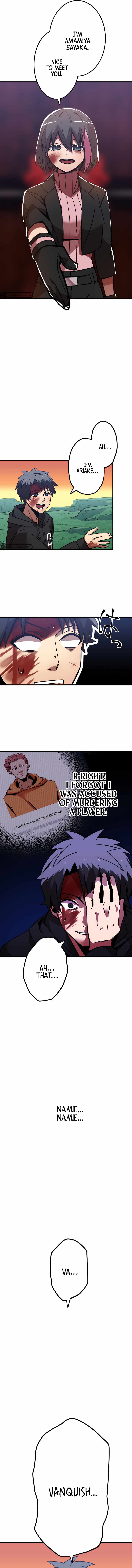 Savior of Divine Blood ~Draw Out 0.00000001% To Become the Strongest~ - Chapter 6 Page 18