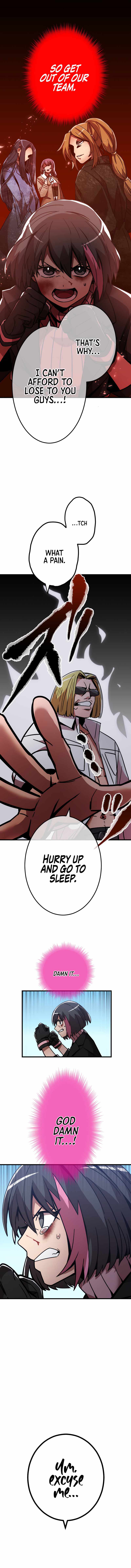 Savior of Divine Blood ~Draw Out 0.00000001% To Become the Strongest~ - Chapter 6 Page 4