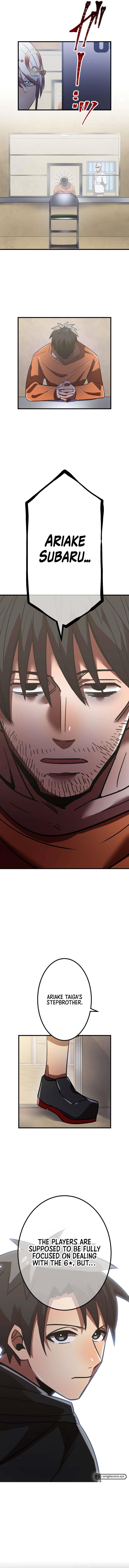 Savior of Divine Blood ~Draw Out 0.00000001% To Become the Strongest~ - Chapter 60 Page 4