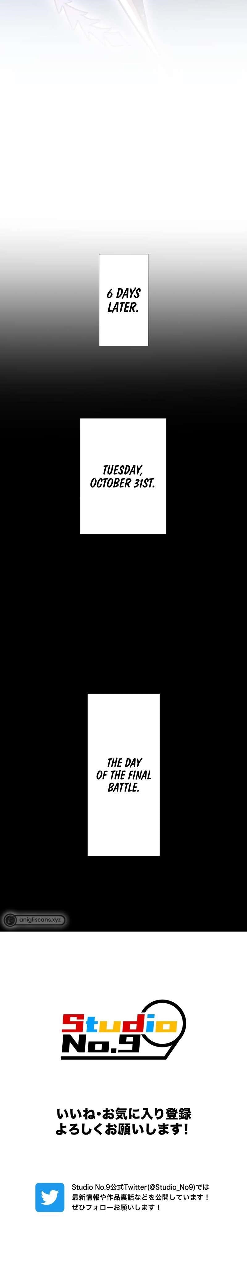 Savior of Divine Blood ~Draw Out 0.00000001% To Become the Strongest~ - Chapter 61 Page 24