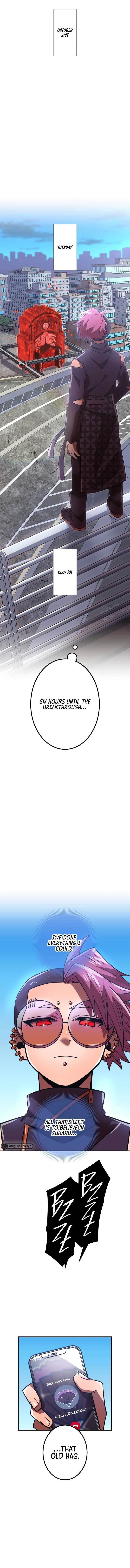 Savior of Divine Blood ~Draw Out 0.00000001% To Become the Strongest~ - Chapter 62 Page 1