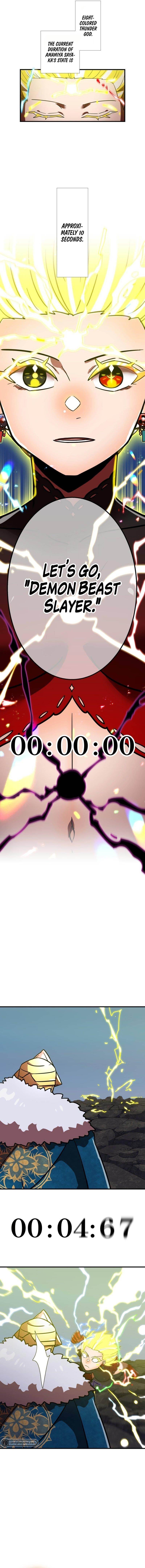 Savior of Divine Blood ~Draw Out 0.00000001% To Become the Strongest~ - Chapter 65 Page 6