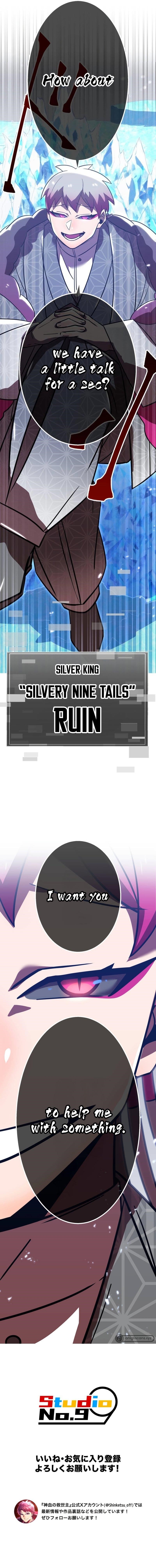 Savior of Divine Blood ~Draw Out 0.00000001% To Become the Strongest~ - Chapter 68 Page 22