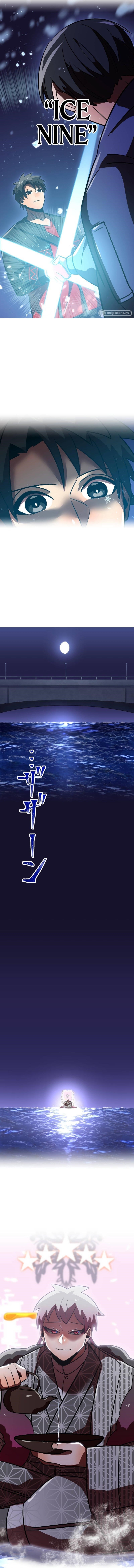 Savior of Divine Blood ~Draw Out 0.00000001% To Become the Strongest~ - Chapter 69 Page 17