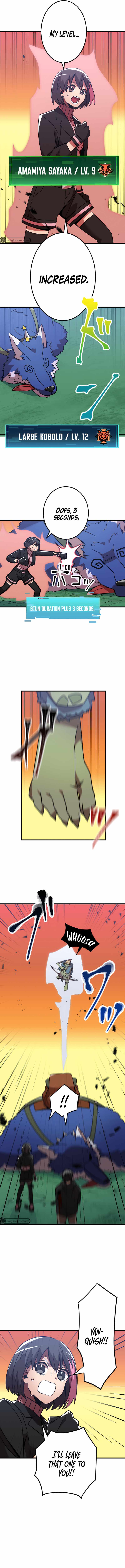 Savior of Divine Blood ~Draw Out 0.00000001% To Become the Strongest~ - Chapter 7 Page 24