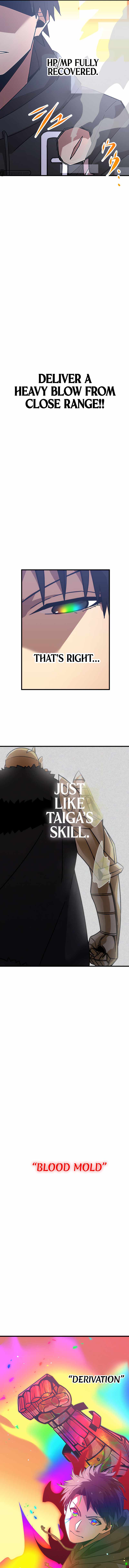 Savior of Divine Blood ~Draw Out 0.00000001% To Become the Strongest~ - Chapter 7 Page 27