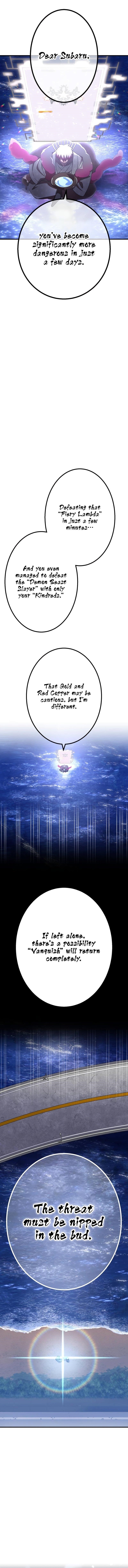 Savior of Divine Blood ~Draw Out 0.00000001% To Become the Strongest~ - Chapter 70 Page 1