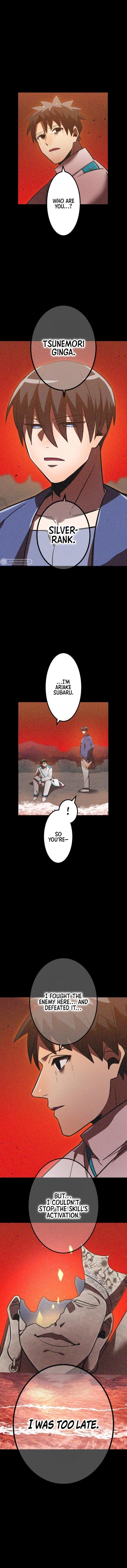 Savior of Divine Blood ~Draw Out 0.00000001% To Become the Strongest~ - Chapter 74 Page 2