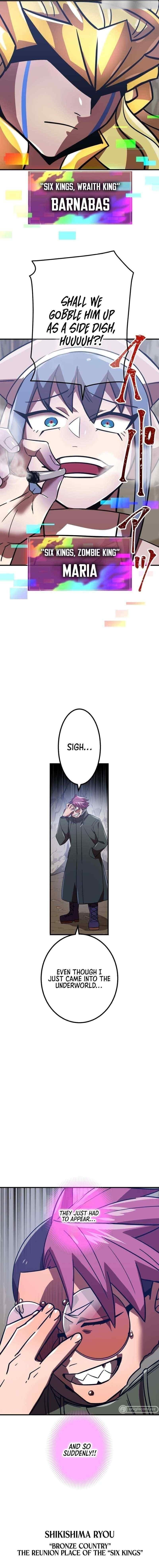 Savior of Divine Blood ~Draw Out 0.00000001% To Become the Strongest~ - Chapter 77 Page 18