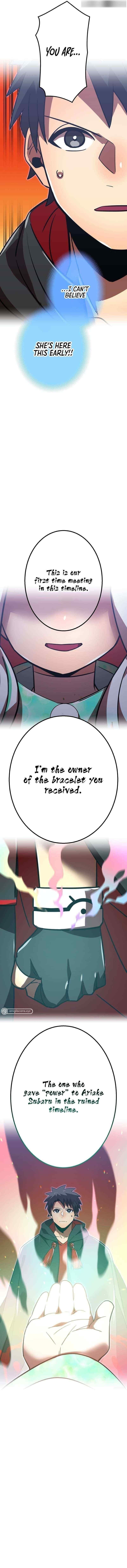 Savior of Divine Blood ~Draw Out 0.00000001% To Become the Strongest~ - Chapter 77 Page 8