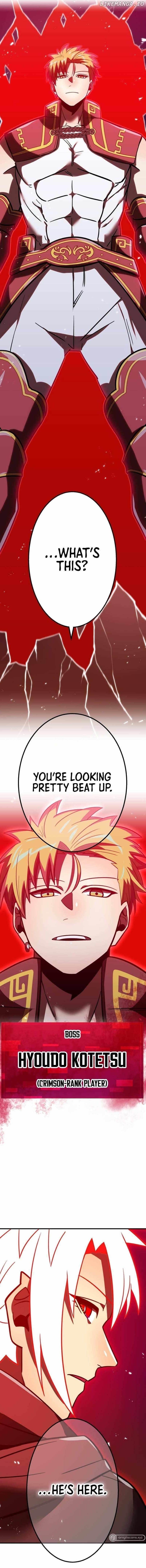 Savior of Divine Blood ~Draw Out 0.00000001% To Become the Strongest~ - Chapter 80 Page 16