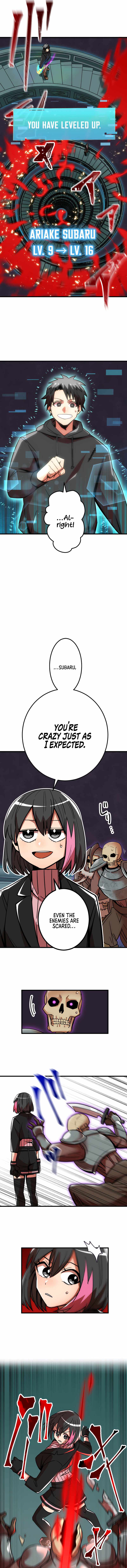 Savior of Divine Blood ~Draw Out 0.00000001% To Become the Strongest~ - Chapter 9 Page 18