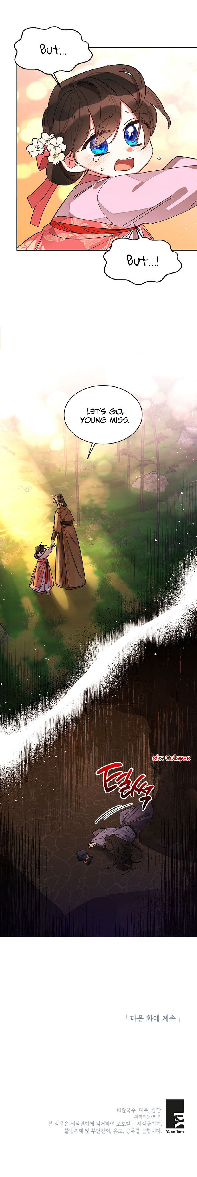 I Am the Precious Daughter of the Greatest Villain in the Fantasy World - Chapter 10 Page 22