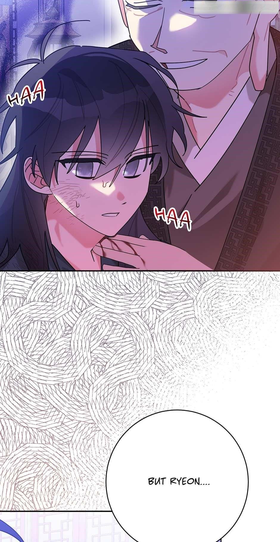 I Am the Precious Daughter of the Greatest Villain in the Fantasy World - Chapter 100 Page 25