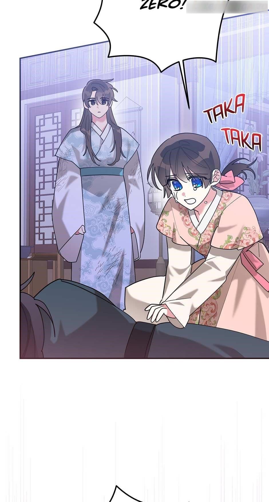 I Am the Precious Daughter of the Greatest Villain in the Fantasy World - Chapter 100 Page 41