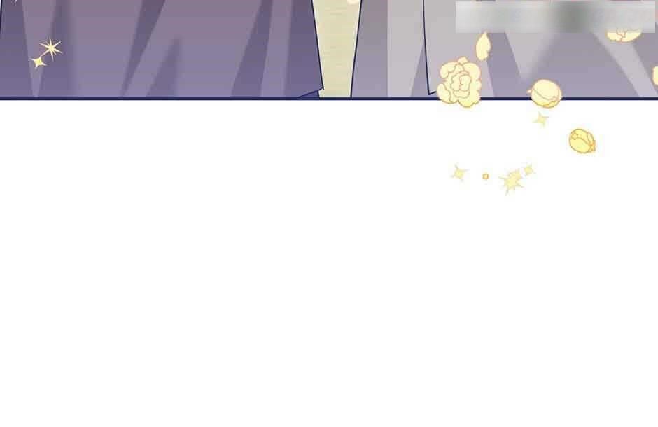 I Am the Precious Daughter of the Greatest Villain in the Fantasy World - Chapter 101 Page 71