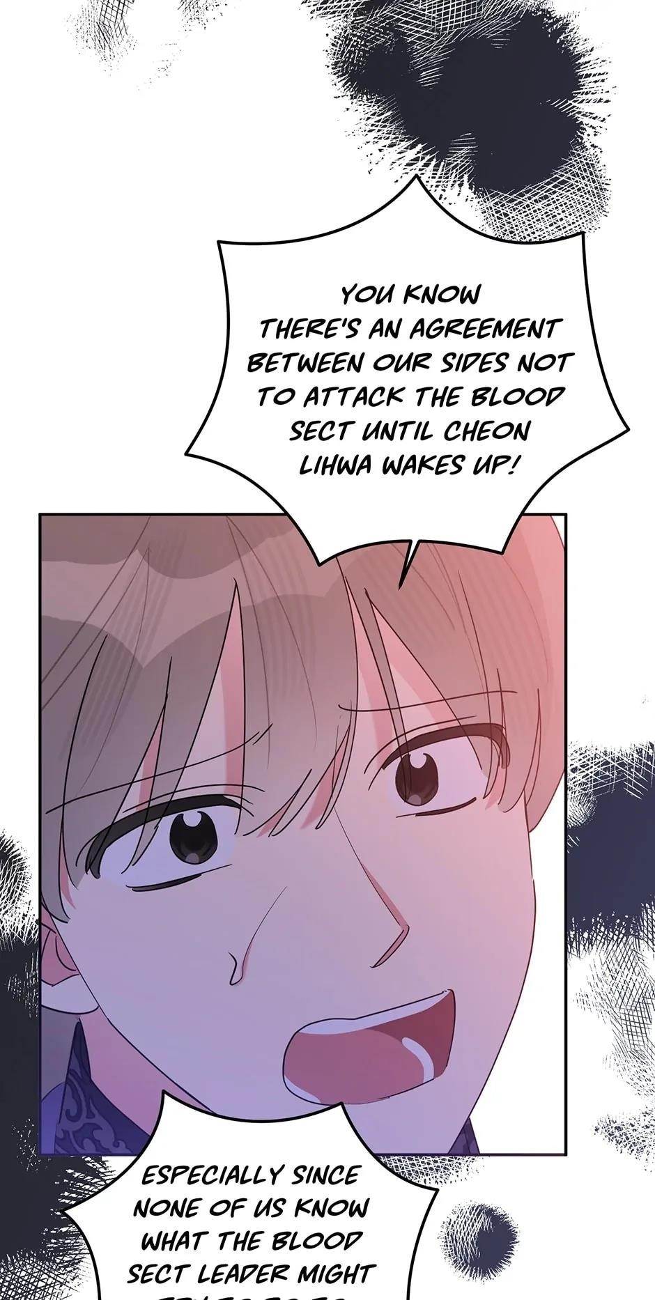 I Am the Precious Daughter of the Greatest Villain in the Fantasy World - Chapter 106 Page 17