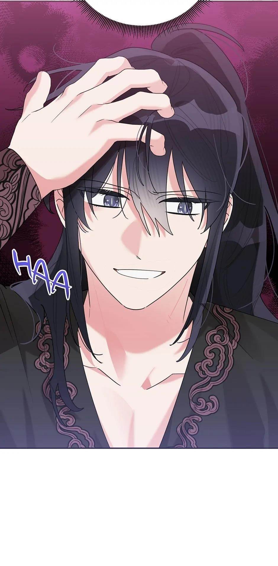 I Am the Precious Daughter of the Greatest Villain in the Fantasy World - Chapter 106 Page 28