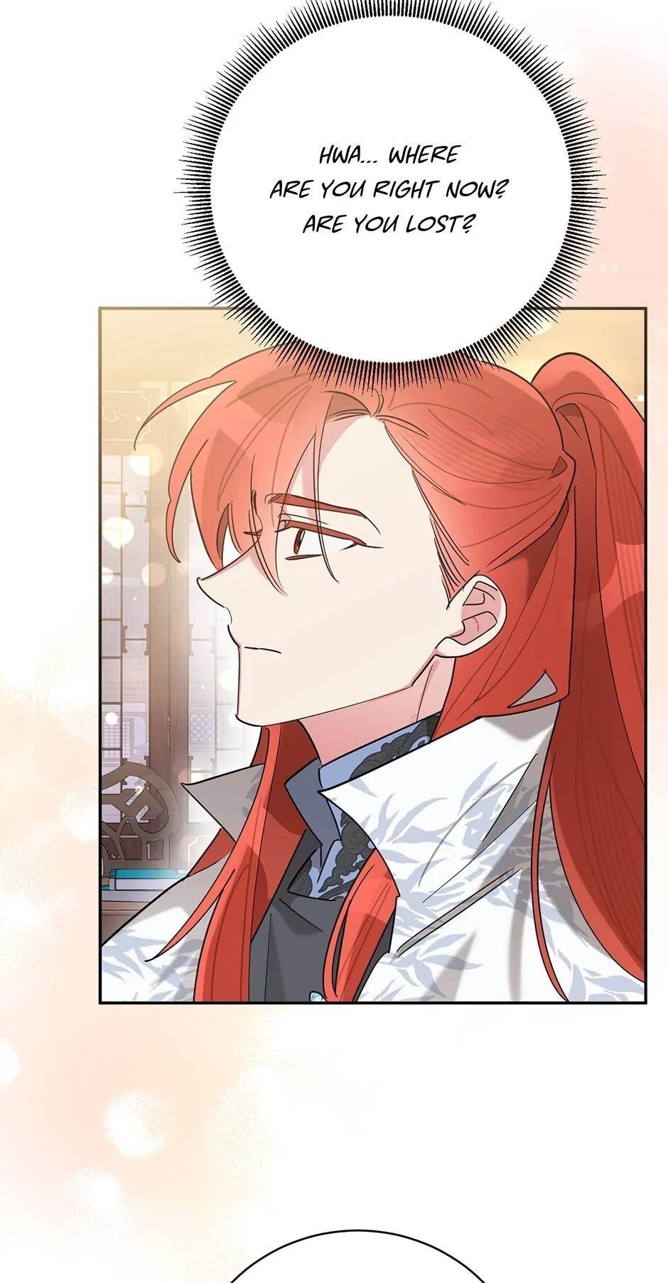 I Am the Precious Daughter of the Greatest Villain in the Fantasy World - Chapter 107 Page 17