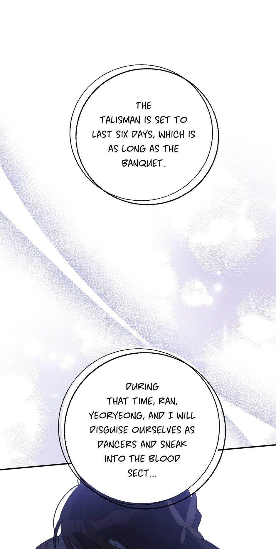 I Am the Precious Daughter of the Greatest Villain in the Fantasy World - Chapter 108 Page 22