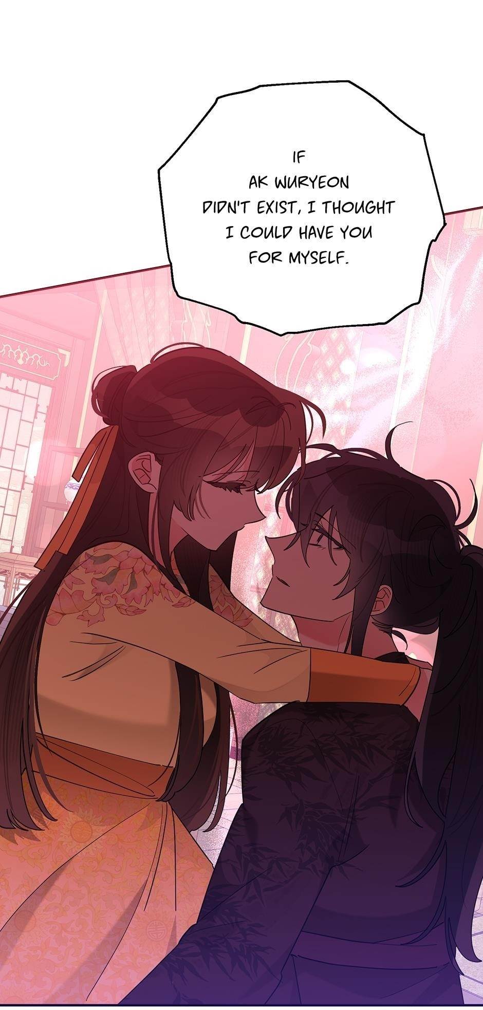 I Am the Precious Daughter of the Greatest Villain in the Fantasy World - Chapter 109 Page 33