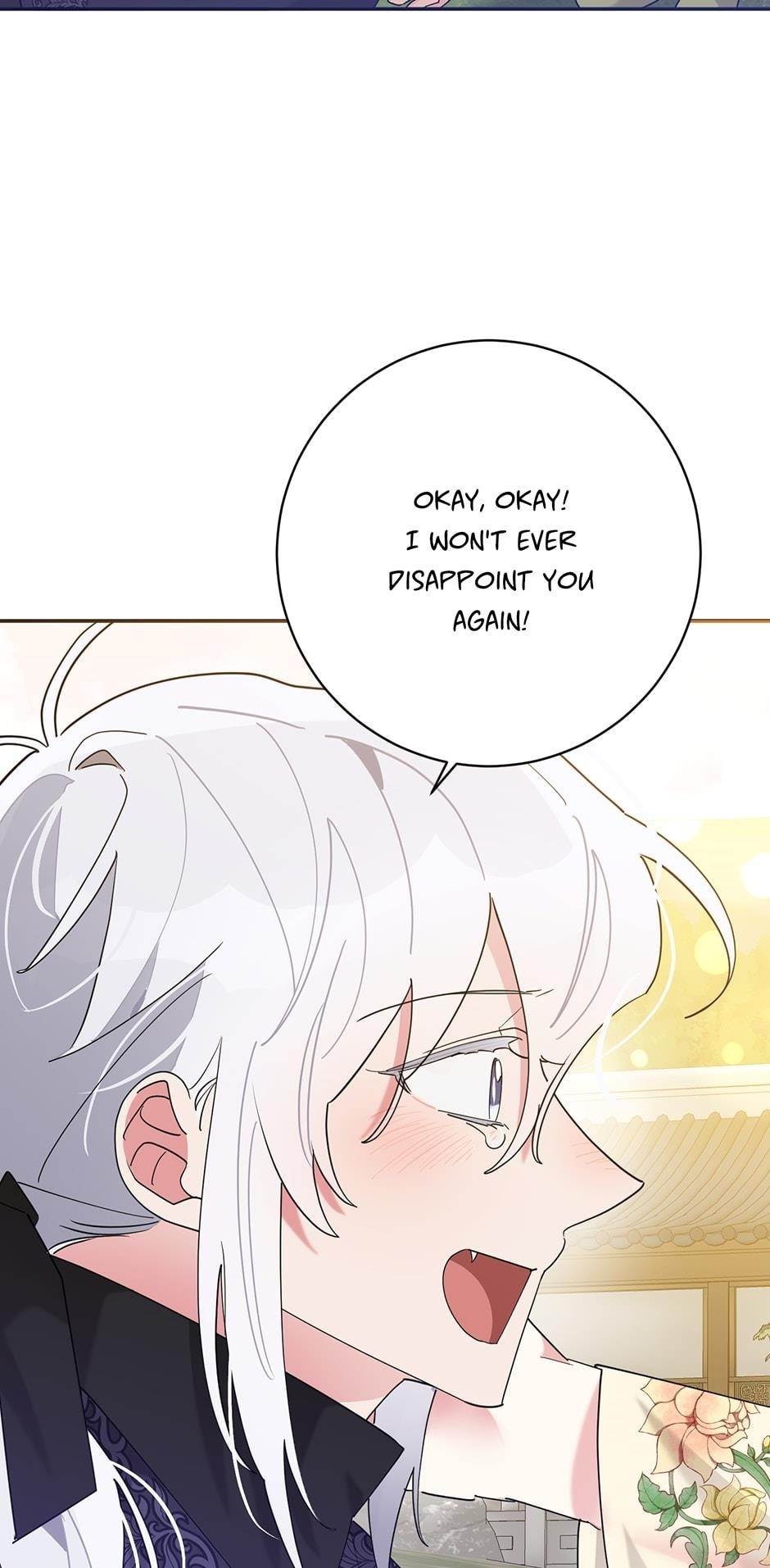 I Am the Precious Daughter of the Greatest Villain in the Fantasy World - Chapter 109 Page 39