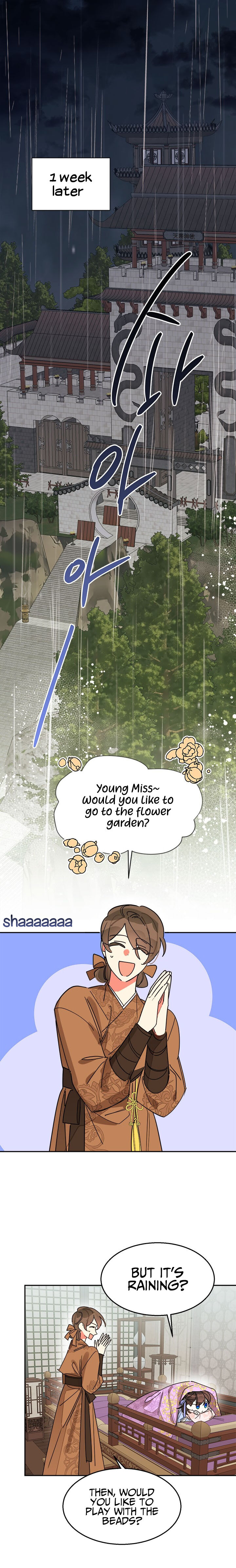 I Am the Precious Daughter of the Greatest Villain in the Fantasy World - Chapter 11 Page 1