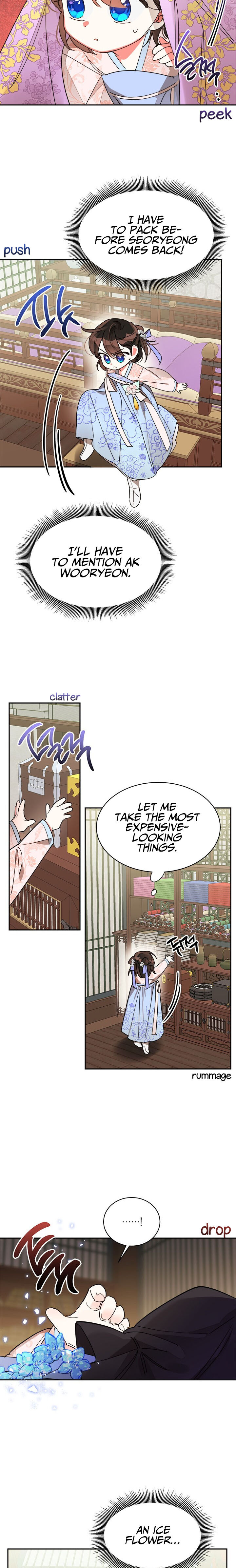 I Am the Precious Daughter of the Greatest Villain in the Fantasy World - Chapter 11 Page 3