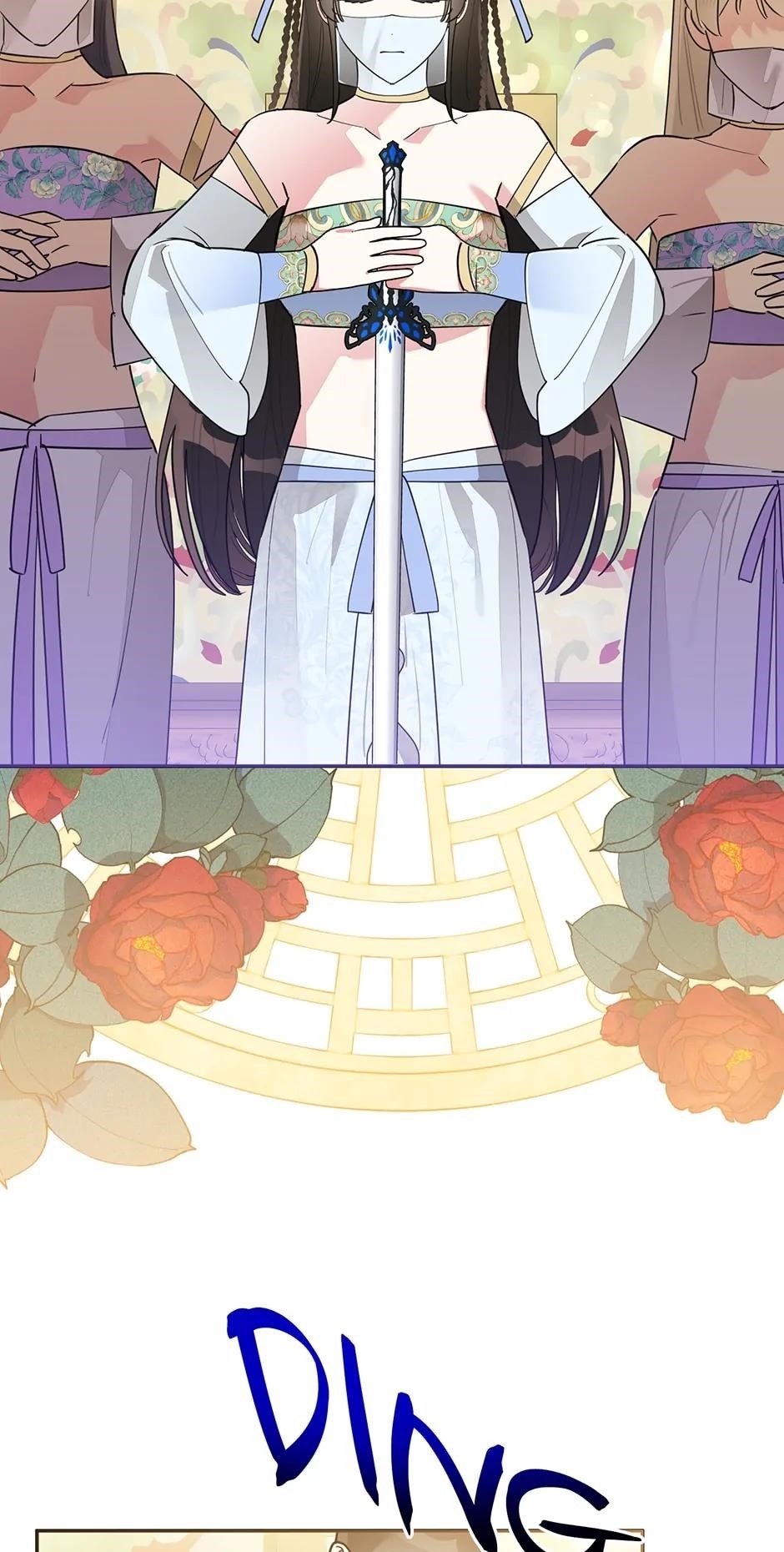 I Am the Precious Daughter of the Greatest Villain in the Fantasy World - Chapter 111 Page 46