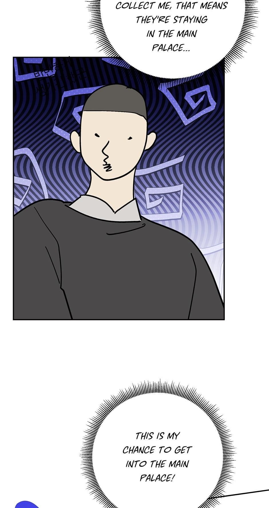 I Am the Precious Daughter of the Greatest Villain in the Fantasy World - Chapter 112 Page 40