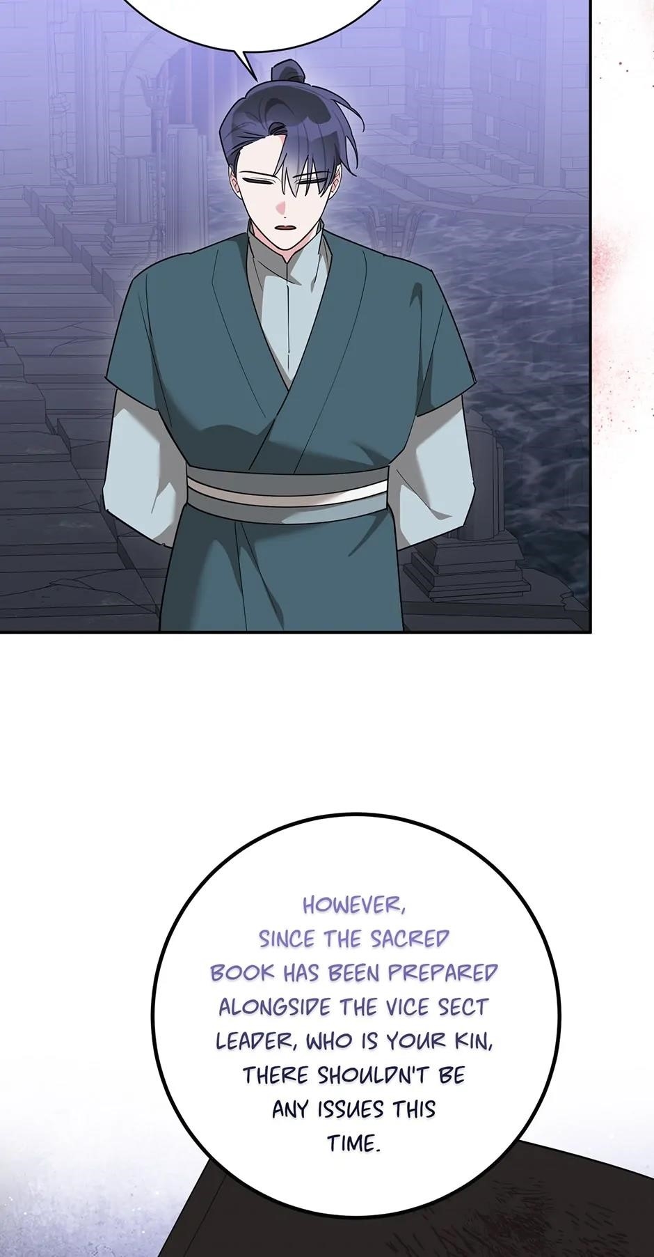 I Am the Precious Daughter of the Greatest Villain in the Fantasy World - Chapter 119 Page 21