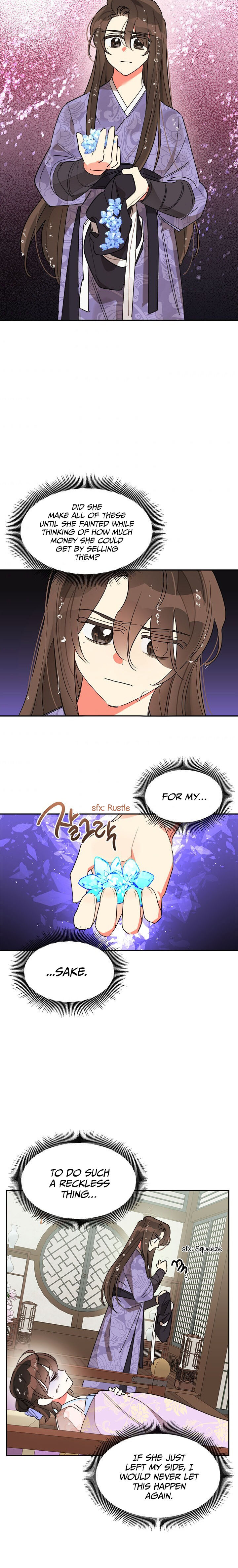 I Am the Precious Daughter of the Greatest Villain in the Fantasy World - Chapter 12 Page 16