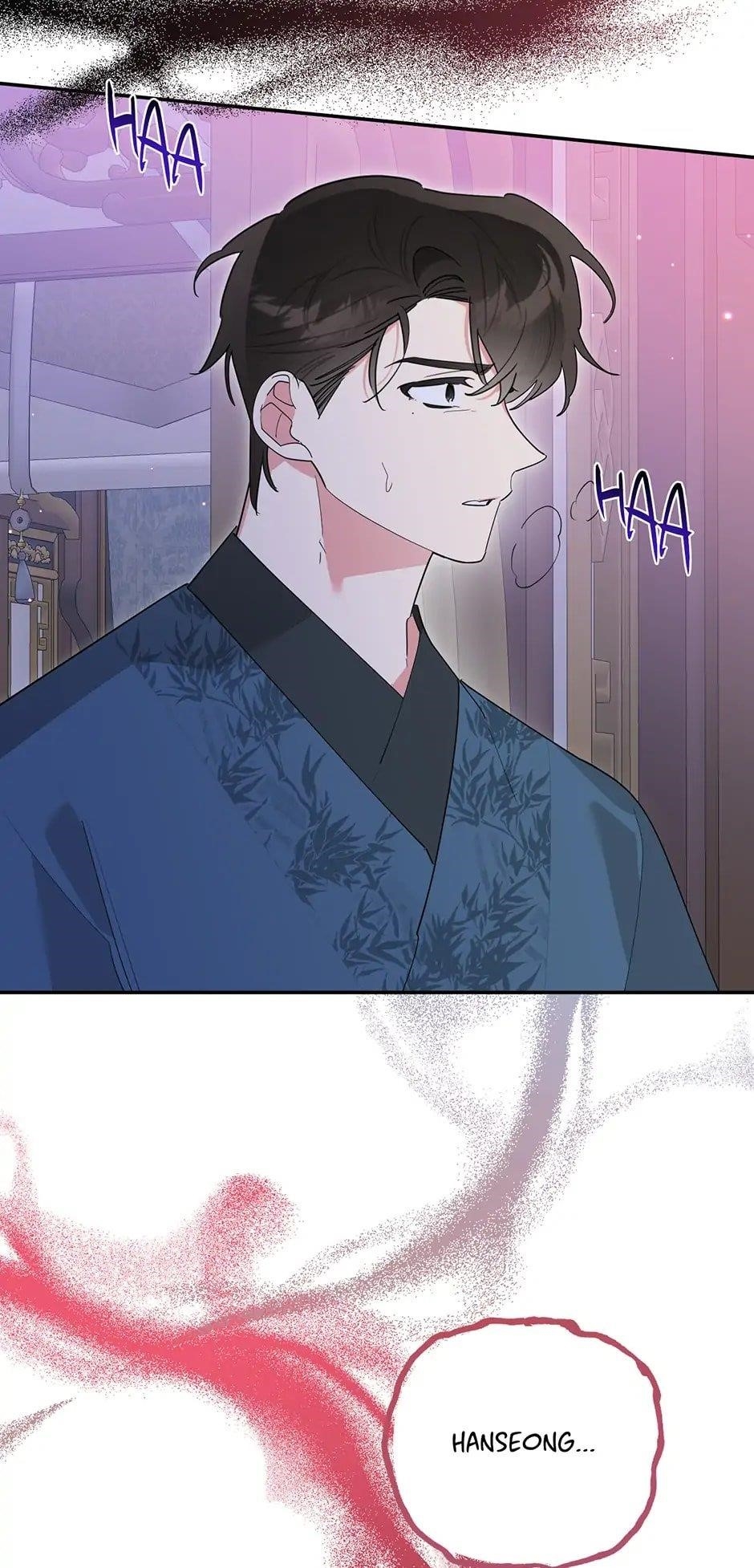 I Am the Precious Daughter of the Greatest Villain in the Fantasy World - Chapter 121 Page 45